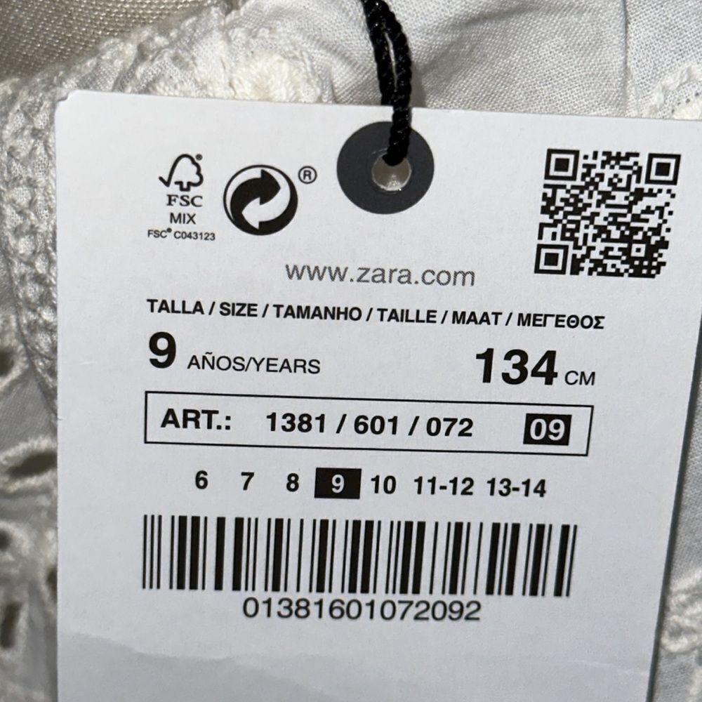 Zara Cream One-Shoulder Eyelet Dress with Ruffle - Picture 9 of 9